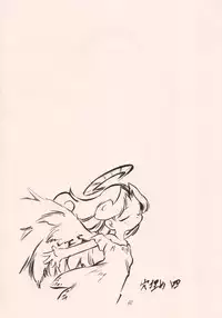 (C55) [P.A. Project (Teruki Kuma)] Okashi no Rakuen (10 Carat Torte!)