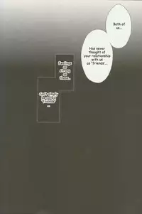 (C82) [Honeorizon (Sebone)] Seishun Moratorium (DRAMAtical Murder) [English]