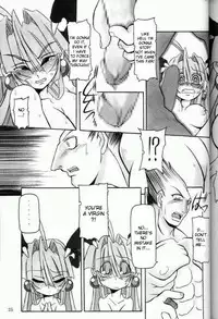 (C61) [NNZ DAN (Great Majin)] Moeyo!! Morrigan (Darkstalkers) [English]