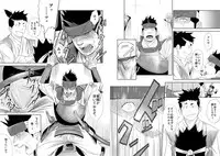 (Shota Scratch 11) [Mentaiko (Itto)] Shippuu Jinrai