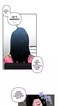 Ghost Love Ch.1-20.5 (English) (YoManga) (Ongoing)