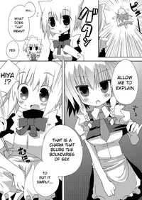 (Mimiket 21) [Nekokarashi (Sakurazari Hotori)] Inubashiri-san o Ooini Gyutto suru Hon | The "Let’s Hug Inubashiri a Lot" Book (Touhou Project) [English] [LOL50015]