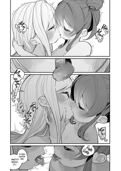 Onanie tte Nani? | What's Masturbation?