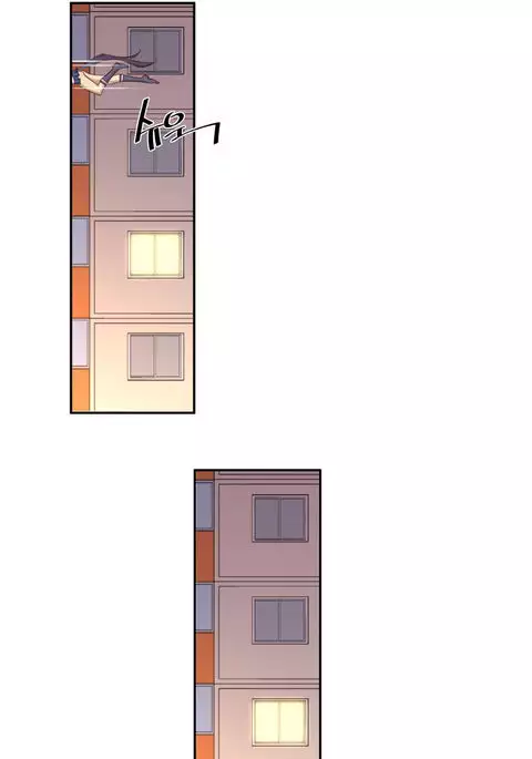 Master in My Dreams Ch.0-34