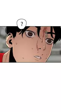 Desire King 欲求王Ch.55~70 [Chinese]