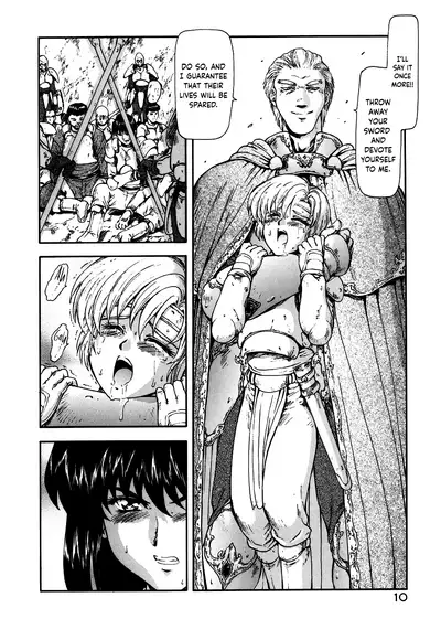 [Mukai Masayoshi] Guilty Sacrifice [Taidouhen] - Chapters 1-4 [English] [cutegyaruTL]