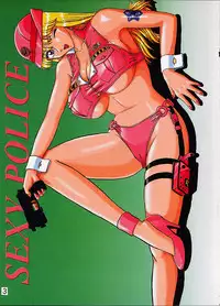 [Intendou (Yajuu, Yutarou)] Intendou 5 (Various)