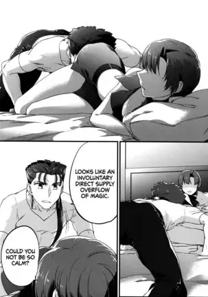 Chiisai Lancer ga Bazett-san node Ookiku Naru | Little Lancer turns huge because of Bazett-san