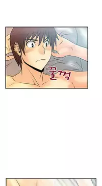 My Office Ch.1-37 (English) (Ongoing)