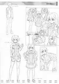 (C84) [CDPA (Various)] CROSS MAKE 2013 Summer (Freezing)