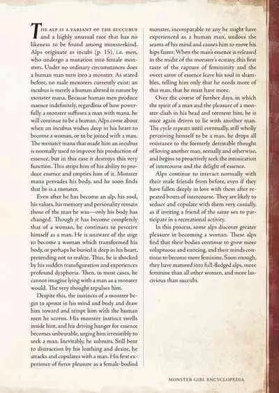 [Kurobinega (Kenkou Cross)] Mamono Musume Zukan I -Monster Girl Encyclopedia- Vol. 1 [English]