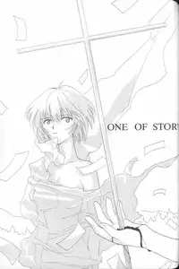 [Anthology] ANGELic IMPACT NUMBER 06 - Ayanami Rei Hen PART 2 (Neon Genesis Evangelion)