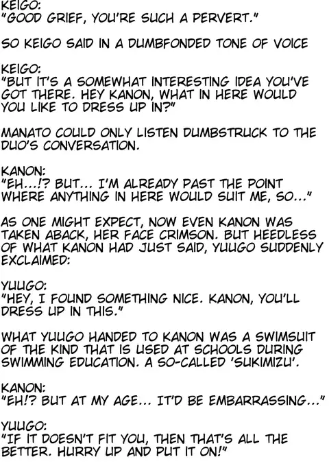 Sacrifice - The husband who ended up a sex slave -