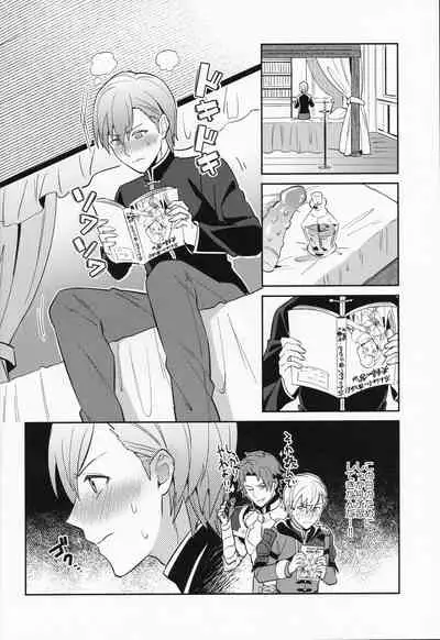 [Usamimi Syndrome (Erutasuku)] Daisuki na Sensei o Oyome-san ni Shita Hazu ga Boku ga Oyome-san ni Sareru nante!? (Fire Emblem: Three Houses)