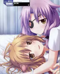 Dengeki Hime 2012-04