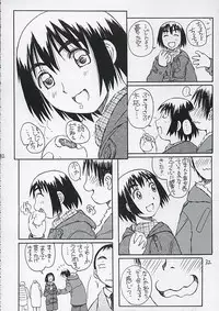 (C68) [Oiwaidou (Iwasaki Tatsuya)] Fuuka-san to wa Kekkon wo Zentei ni Otsukiai Shitai! (Yotsubato!)