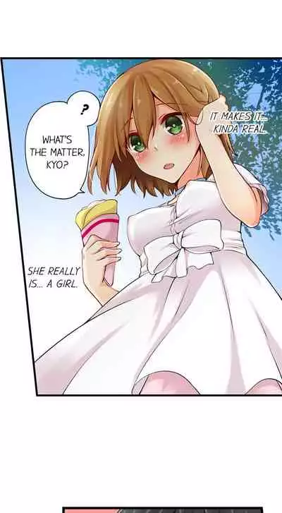 Ren Arisugawa Is Actually A Girl