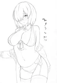 (C93) [Ofuton de Suyaa (Mitsudoue)] Ecchi Shi Mash (Fate/Grand Order) [Chinese] [靴下汉化组]