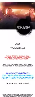 [BAK Hyeong Jun] Sweet Guy Ch. 1-42 [English] [YoManga]