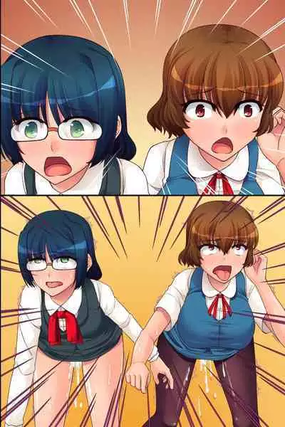 [hcom] Ore Igai no Jikan ga Tomatte Shimatta Konbini de