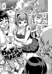 [gemu555] Inmoralism Ch 1-6, 8-9 [English] {doujins.com} [Digital]