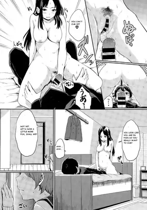 Yuri no Hana - Lily flower