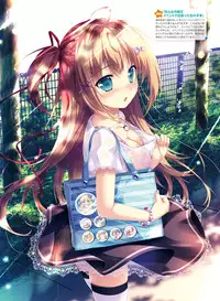 Dengeki Moeoh 2019-04 [Digital]