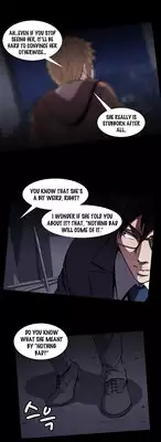 [Yihyeonmin] Drug Candy Ch.0-40 (English) (YoManga) (Ongoing)