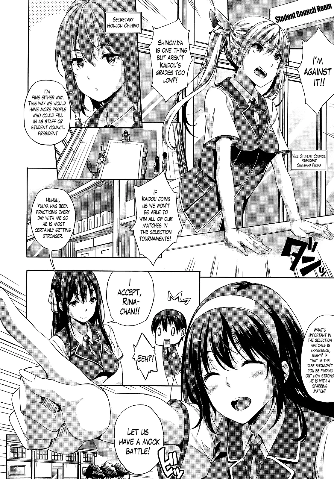 Oyomesan wa Maou!? | My Bride is the Demon Lord!? Ch. 1-4