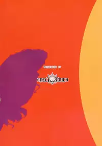 (C92) [ERECT TOUCH (Erect Sawaru)] AKEBI after school XXX (Girls und Panzer, Guilty Gear)