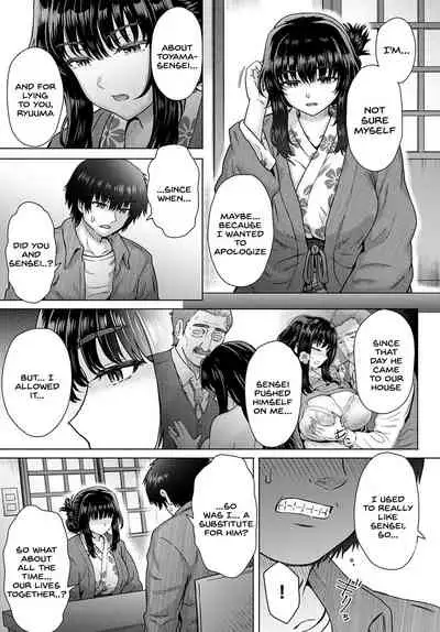 [Itou Eight] Kokoro Nokori Saishuushou | The Regret 4 (COMIC Anthurium 2020-12) [English] [SDTLs] [Digital]