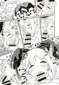 (C89) [Batsu Jirushi (Batsu)] 3 CHAIN BURST -Ecchi no Fall Down (Granblue Fantasy)