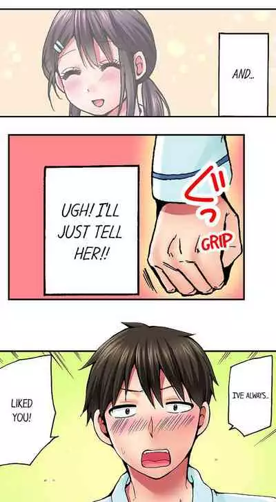 Pranking the Working Nurse Ch.13/?