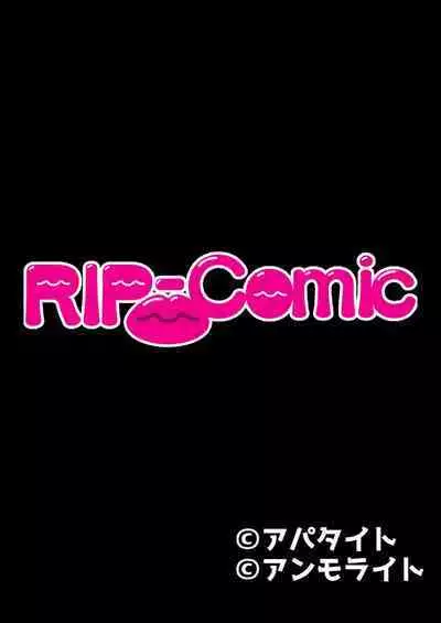 [BENETTY] Zecchou Tengoku Vol. 5 ~Masokki Tsuyome Onna o Shibariage Choukyou~ "SituColle! Series"