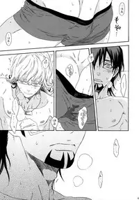 (SUPERKansai21) [Shiro Note (Setsuko)] SKETCHBOOK 2 (TIGER & BUNNY)