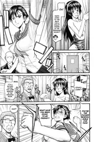 [Inomaru] Midara na Shisen [English] [CGrascal + Malone]