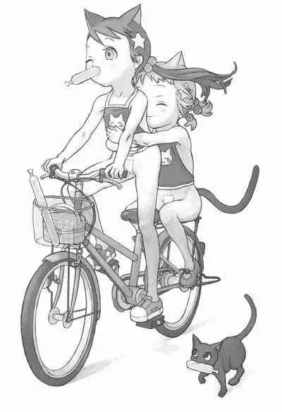 (COMITIA62) [Hired Girl (Equal)] CHUPETS