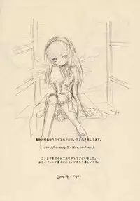 (SC31) [RAQDES (nyoi)] Waremokou (Rozen Maiden)