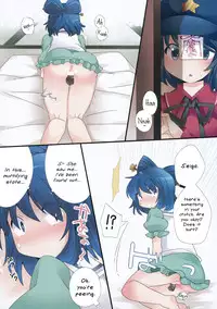 (C84) [Sunset Beach (Hammer)] Hitori Asobi Gensou (Touhou Project) [English]