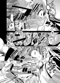 [Albatross (Nikusyo, Mei)] Suika no Okuchi o Meshiagare (Touhou Project) [Digital]