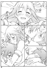 (C90) [Shikishima GunTool (Shikishima Tenki, Shikishima Shoutarou)] Noro Chizu I (Kono Subarashii Sekai ni Syukufuku o!) [Decensored]