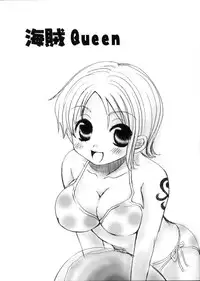 (C62) [73feti (Hinoe Nami)] Kaizoku Queen (One Piece)