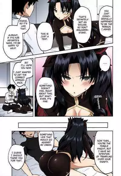 [Hirojuu Renshuuchou (Hiroya)] Chaldea Life V (Fate/Grand Order) [English] [Colorized] [LAYON] [SPDSD]