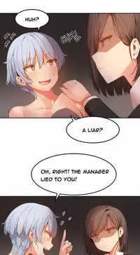 [Mx2J] Hari Dormitory Ch.0-19 (English) (Ongoing)