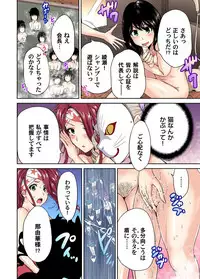 [Okumori Boy] Oretoku Shuugakuryokou ~Otoko wa Jyosou shita Ore dake!! Ch. 1-23 [Digital]