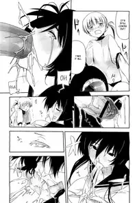 [Akaume] Banchou no Ohanashi | A Talk with the Banchou (COMIC Megastore H 2011-01) [English] [XCX Scans]