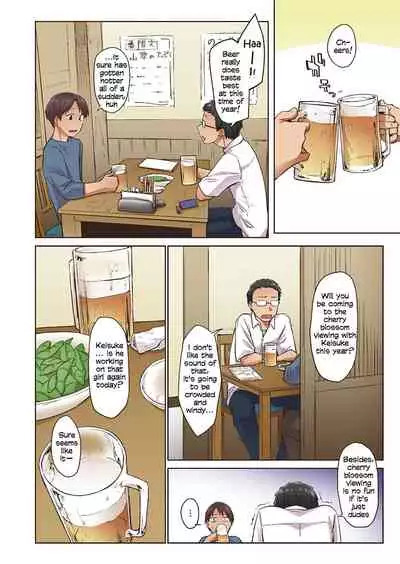 [Esuke] Haru no Semi | Spring Cicada [Full Color version] [English]