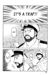 [Ogami Wolf] Super Taboo v1 ch5 [English] [_ragdoll]