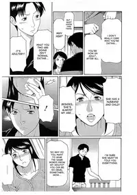 [Takasugi Kou] Ingi no Hate 2 [English] [desudesu]