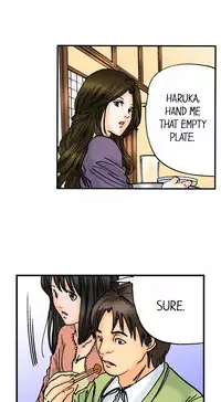 [MAI] A Step-Father Aims His Daughter (ENG 1-40)